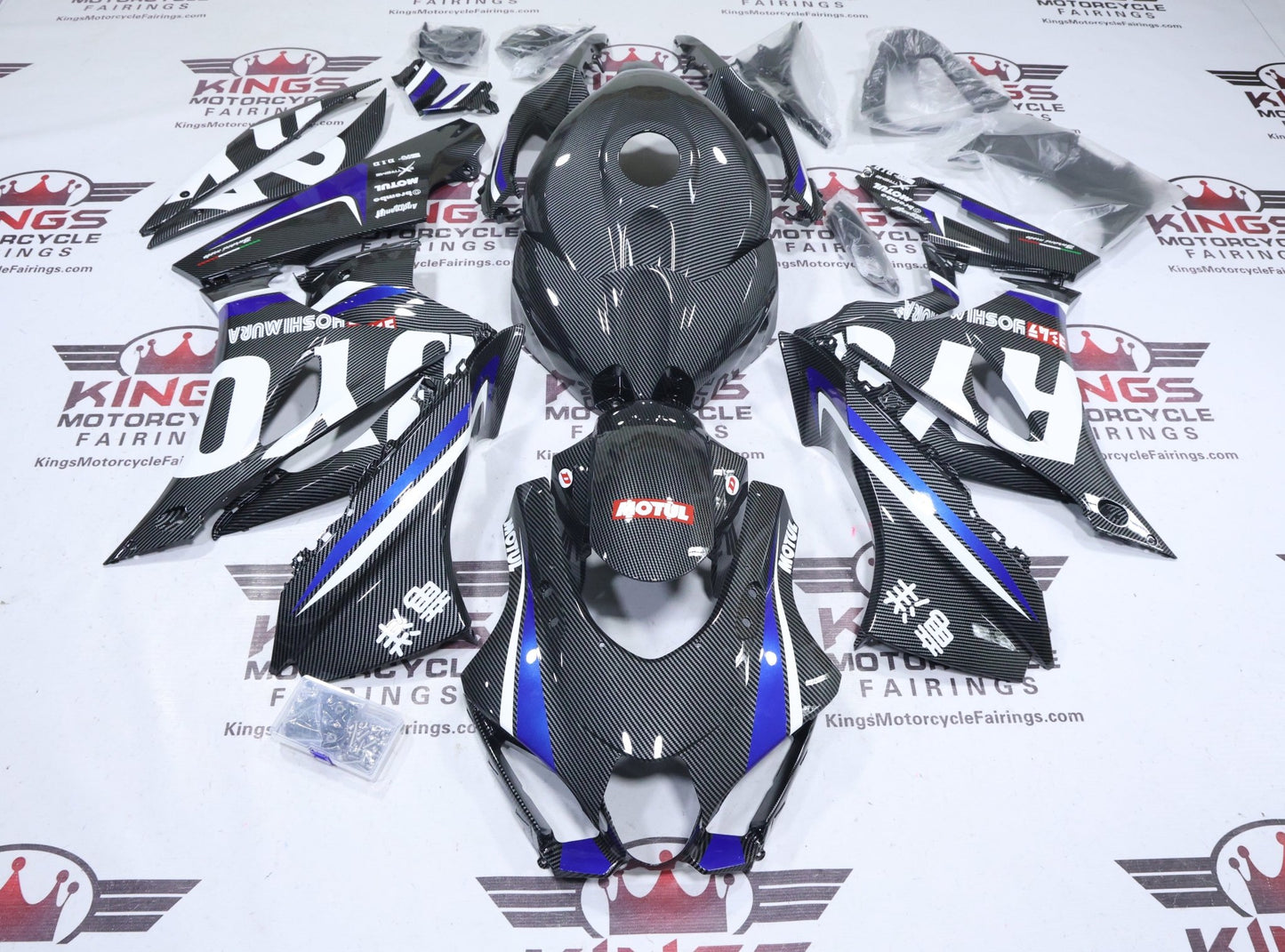 Fairings for Suzuki GSXR1000 (2017-2025) Faux Carbon Fiber, Yoshimura at KingsMotorcycleFairings.com