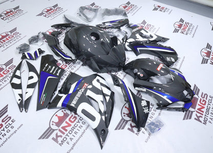 Fairings for Suzuki GSXR1000 (2017-2025) Faux Carbon Fiber, Yoshimura from KingsMotorcycleFairings.com