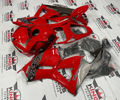 Honda CBR600RR Fairings (2026) Red, Silver from KingsMotorcycleFairings.com