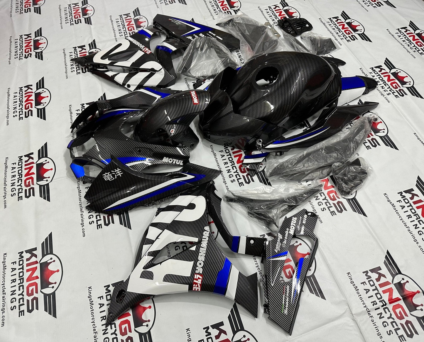 Suzuki GSXR1000 Fairing Kit (2017-2025) Faux Carbon Fiber, Blue, White Stripe at KingsMotorcycleFairings.com