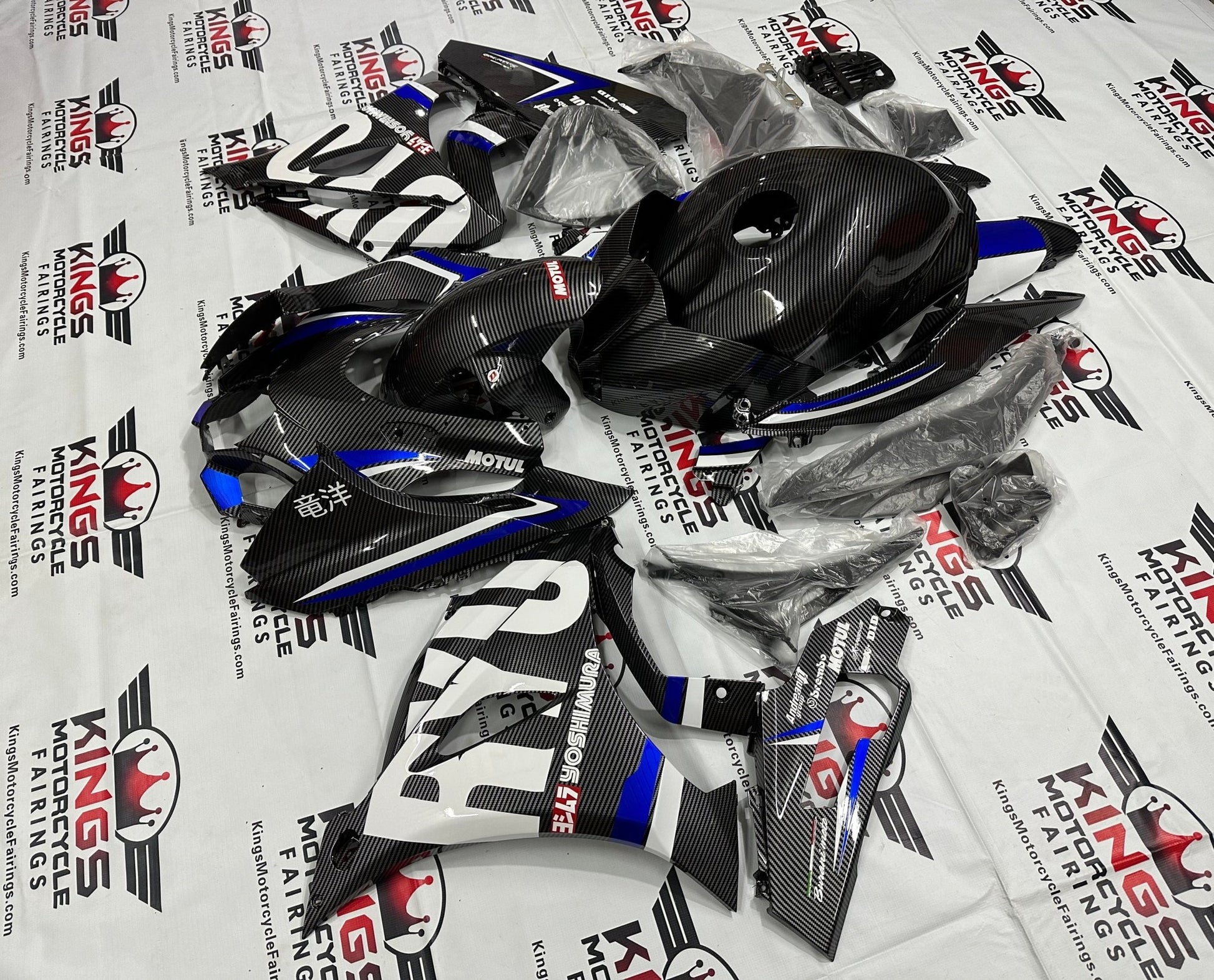 Suzuki GSXR1000 Fairing Kit (2017-2025) Faux Carbon Fiber, Blue, White Stripe at KingsMotorcycleFairings.com