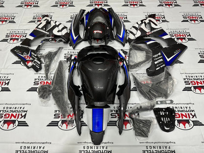Suzuki GSXR1000 Fairing Set (2017-2025) Faux Carbon Fiber, Blue, White Stripe at KingsMotorcycleFairings.com