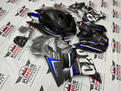 Suzuki GSXR1000 Fairings (2017-2025) Faux Carbon Fiber, Blue, White Stripe from KingsMotorcycleFairings.com
