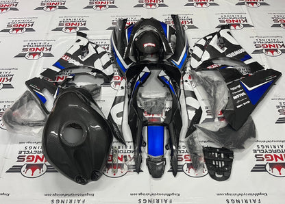 Suzuki GSXR1000 Fairings (2017-2025) Faux Carbon Fiber, Yoshimura at KingsMotorcycleFairings.com