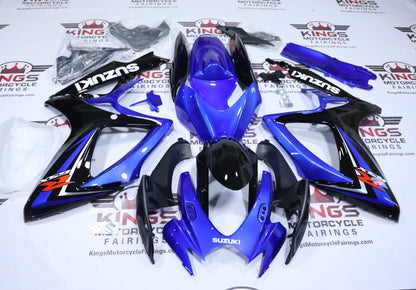 Suzuki GSXR750 Fairings (2006-2007) Blue Gloss, Black Gloss at KingsMotorcycleFairings.com