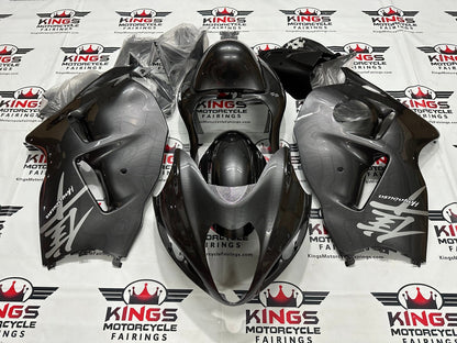 Suzuki Hayabusa Fairings (1999-2007) Dark Gray from KingsMotorcycleFairings.com