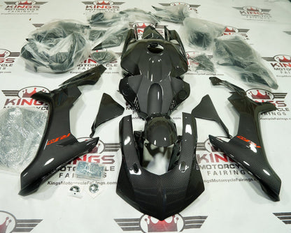 Yamaha YZF-R1 Fairings (2015-2019) Faux Carbon Fiber, Red at KingsMotorcycleFairings.com