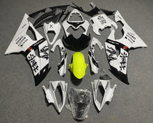 Yamaha R6 Fairings (2008-2016) White, Black, Chinese Lettering at KingsMotorcycleFairings.com