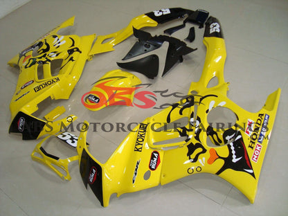 Yellow and Black Tiger Fairing Kit for a 2004, 2005, 2006, 2007 Honda CBR600FS motorcycle