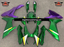 Suzuki GSXR750 (2011-2021) Green, Purple, Yellow & White Fairings