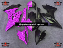 BMW S1000RR (2017-2018) Pink & Matte Black Split Fairings