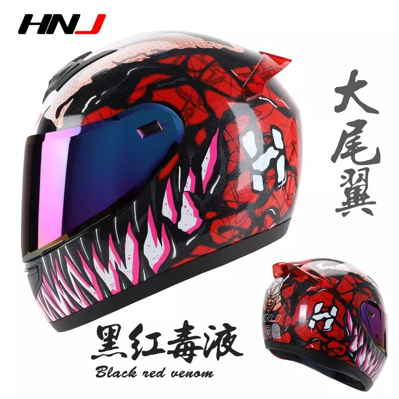 The Red and Black Venom HNJ Full-Face Motorcycle Helmet is brought to you by Kings Motorcycle Fairings