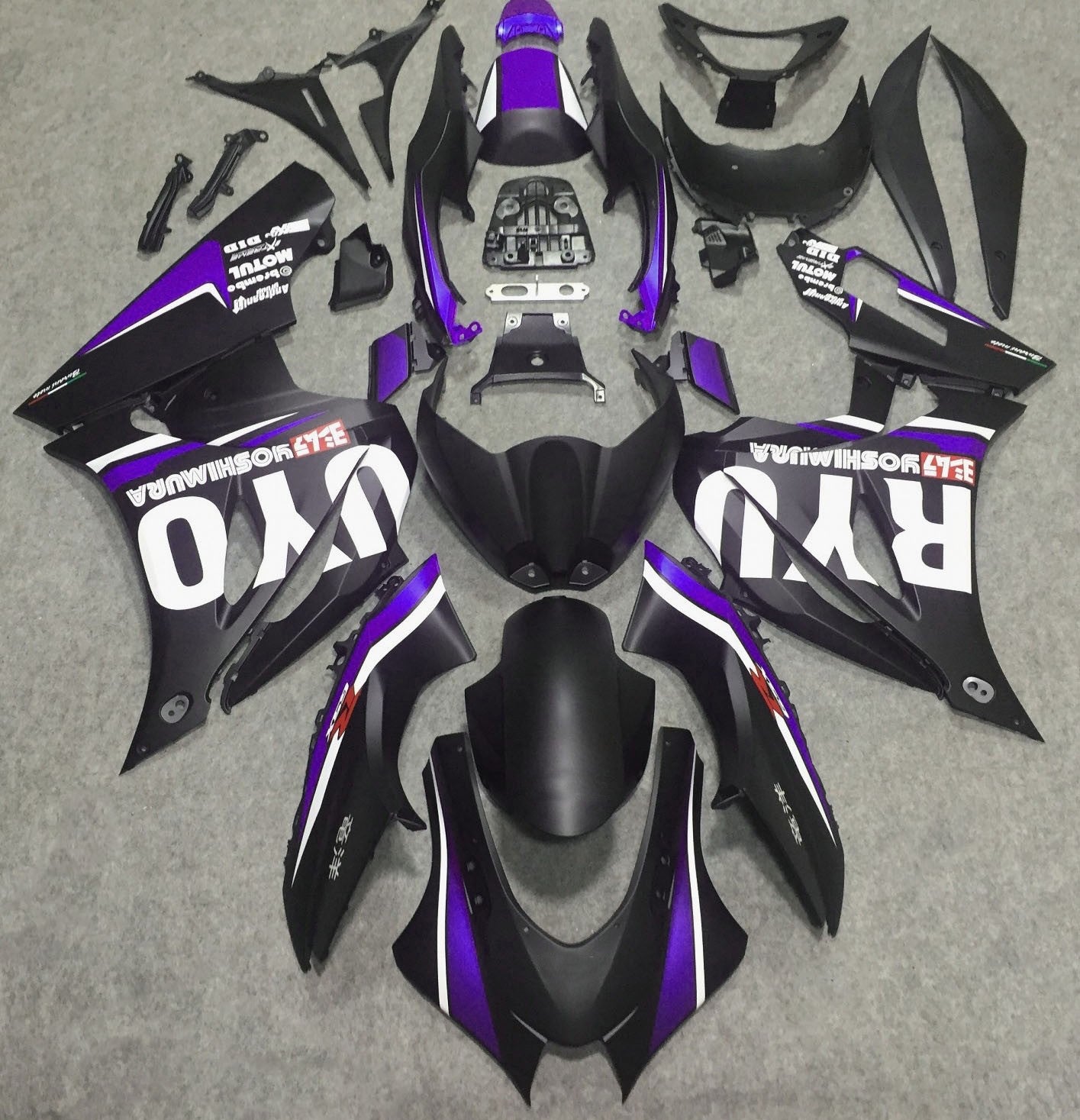 Suzuki GSXR 1000 Fairings (2017-2025) Matte Black, Purple, White at KingsMotorcycleFairings.com