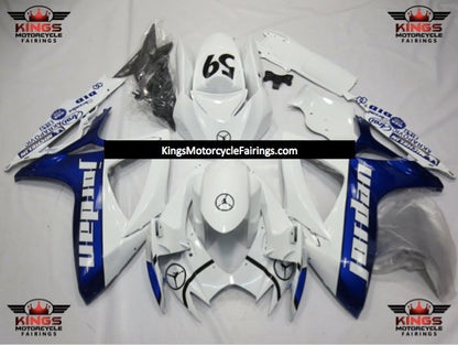 Suzuki GSXR600 (2006-2007) White & Blue Jordan 59 Fairings